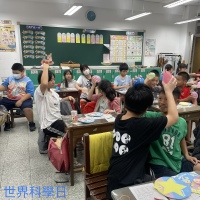 「世界科學日」11月10日-氣球科學(台灣科學教育館主辦):IMG_9553